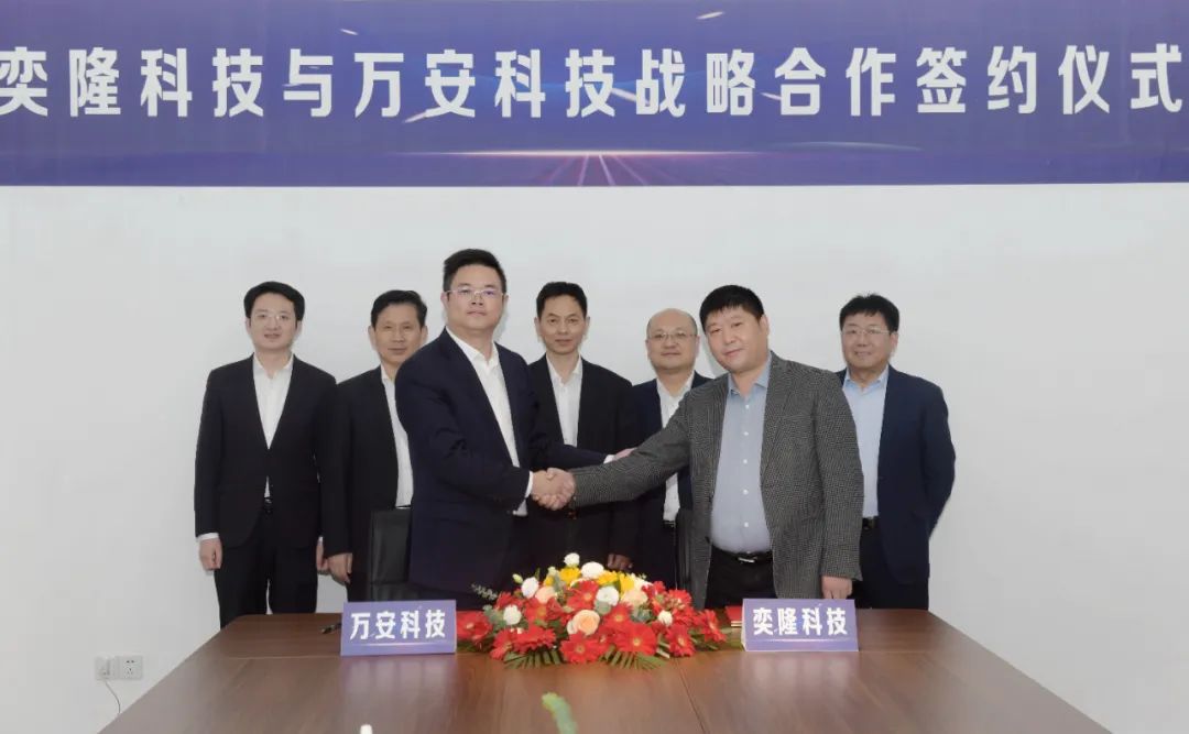 1669796431328186.jpg 微信图片_20221130161919.jpg