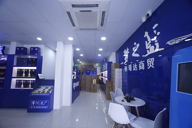南京市商丘商会